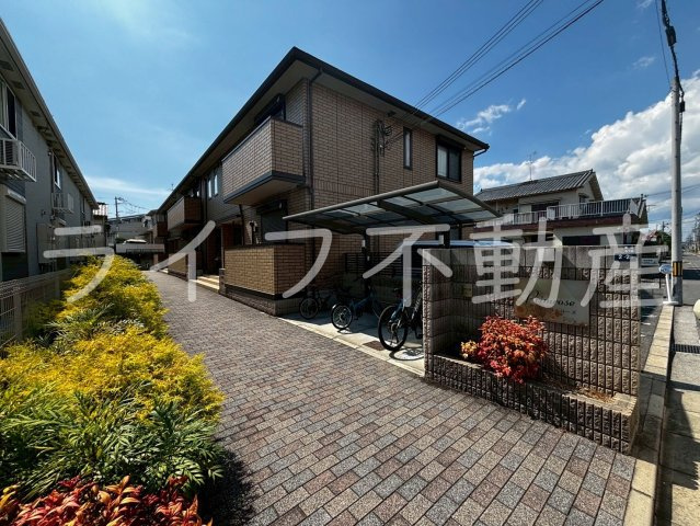 プリムローズのその他共用部分