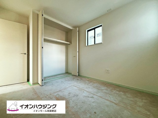 春日市須玖南3丁目1期2号棟