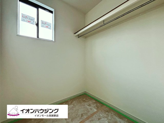 春日市須玖南3丁目1期2号棟