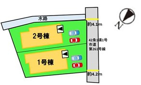 春日市須玖南3丁目1期2号棟