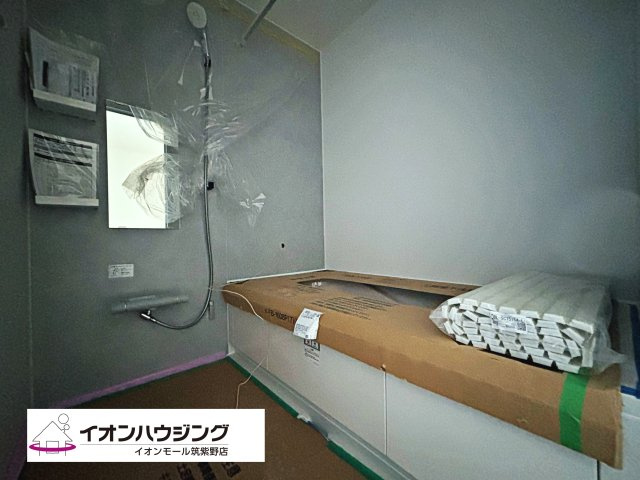 春日市須玖南3丁目1期2号棟