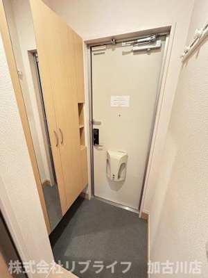 【玄関】 | Sumika B | ※A棟のお写真です※