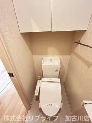 【トイレ】 | Sumika B | ※A棟のお写真です※