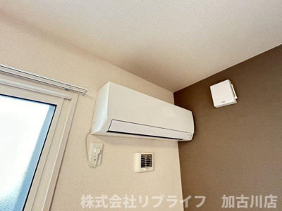 【設備】 | Sumika B | ※A棟のお写真です※