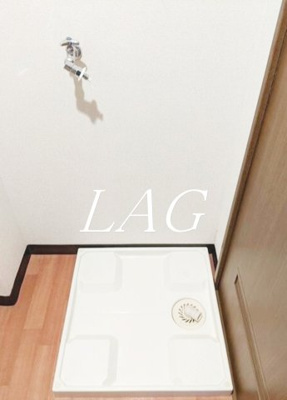 【設備】 | 初台ハイム | 洗濯機置場です。