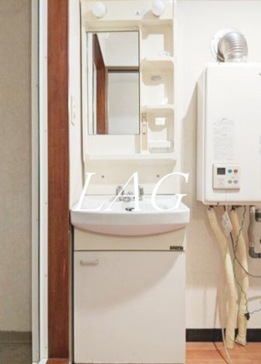 【洗面所】 | 初台ハイム | 洗面台です。