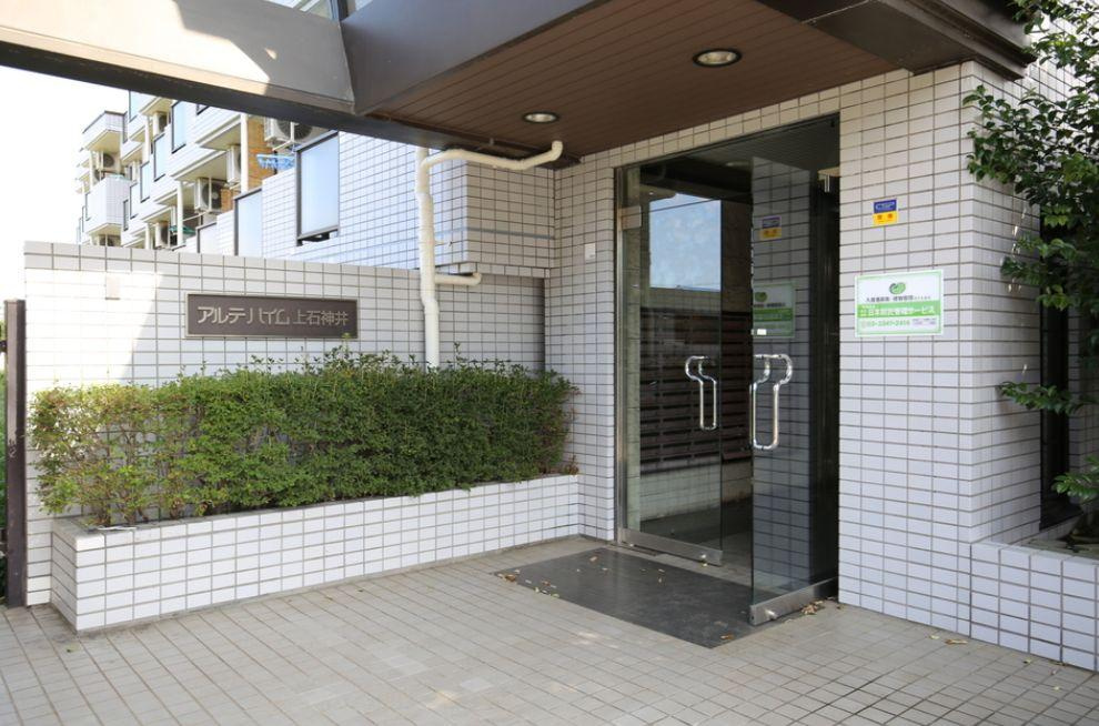 練馬区上石神井２丁目の賃貸マンションのその他共用部分|共用スペース