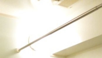 リーフコンフォート新小岩のその他