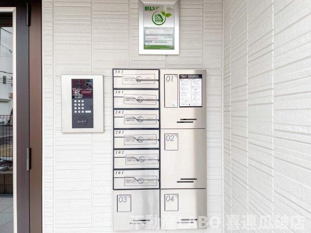 エスタブレ平野西のその他