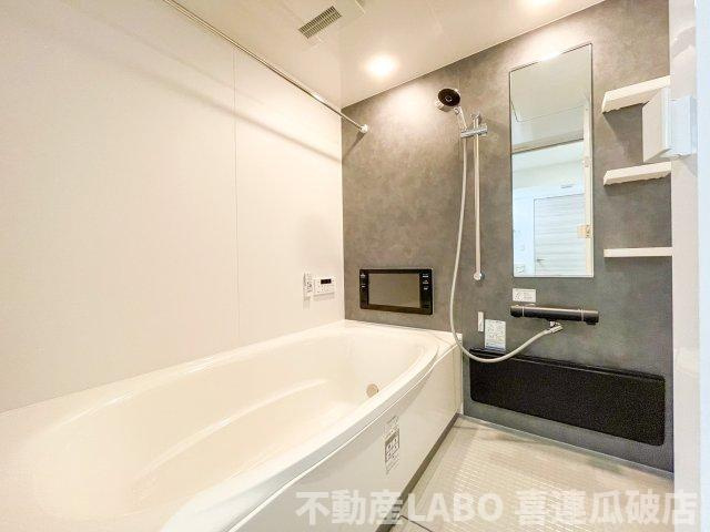 エスタブレ平野西の浴室