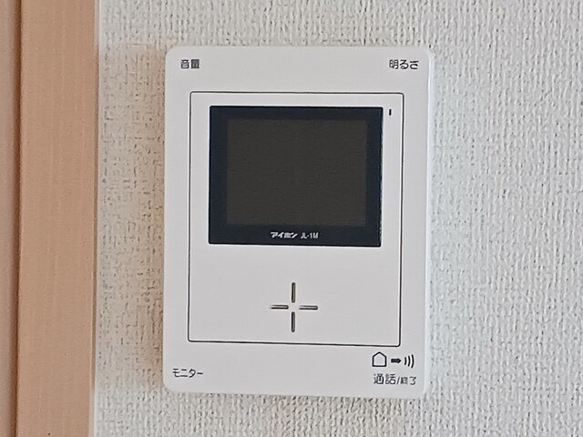 【セキュリティ】