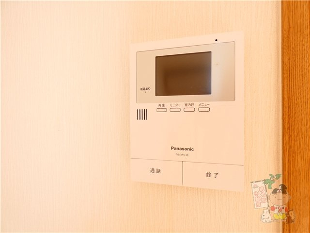 サンパティーク　Ｂのセキュリティ