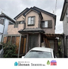 伊勢原市三ノ宮　中古戸建　39.44坪の画像