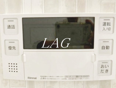 【その他】 | ｓｅａｓｔａｒ北町