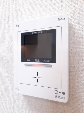 【セキュリティ】