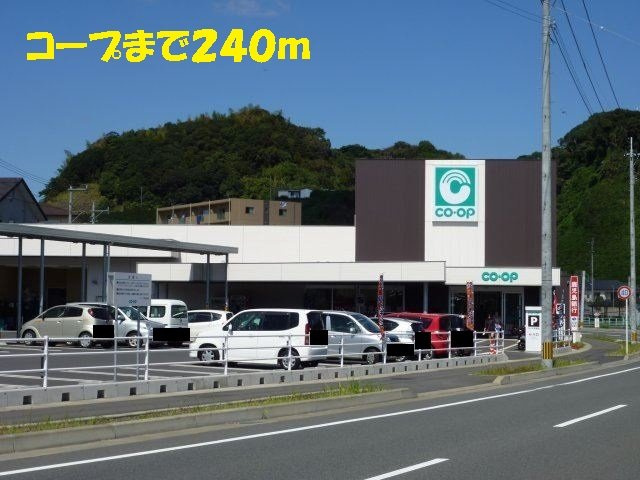 【周辺】 | コープかごしままで240m