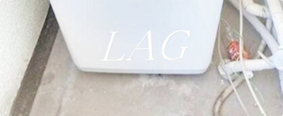 【バルコニー】 | ホワイトパル | バルコニーです。