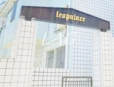 【エントランス】 | ホワイトパル | 門扉です。