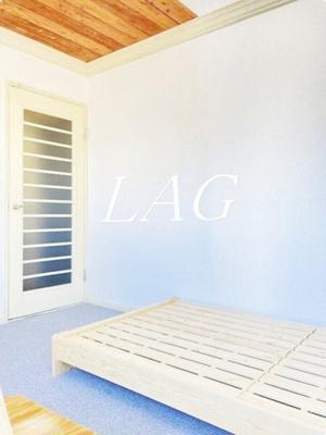 【寝室】 | ホワイトパル | 寝室です。