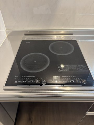 【キッチン】 | ミリアビタ前原