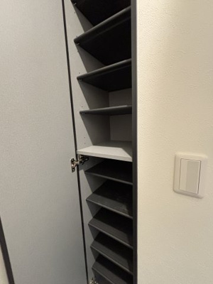 【収納】 | ミリアビタ前原