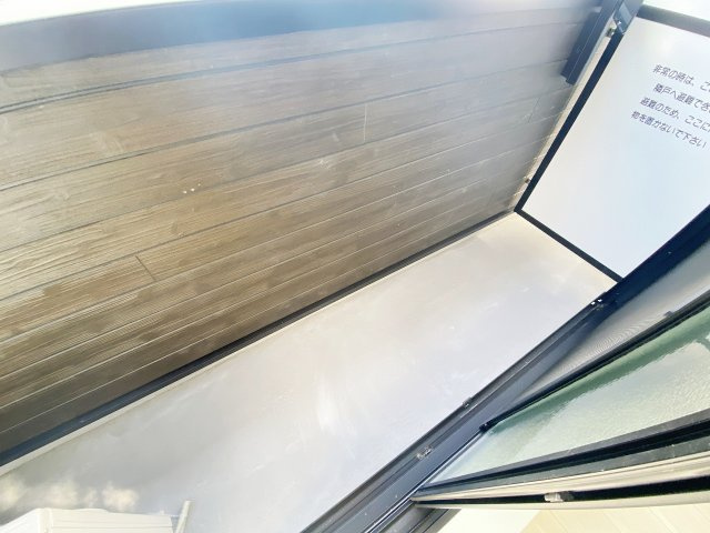 エクセラン中浦和のバルコニー