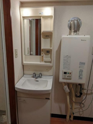 【洗面所】 | 初台ハイム