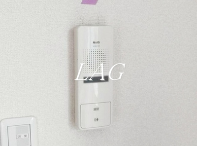 【セキュリティ】 | コスモ千川 | インターホンです。