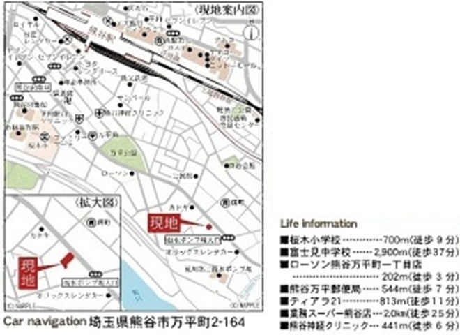 【仲介手数料無料】新築戸建　熊谷市万平町2-164（全4棟）の地図
