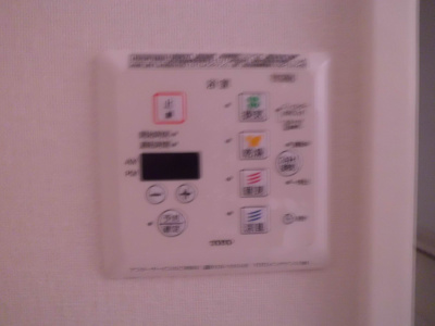 【設備】 | ブランメゾン