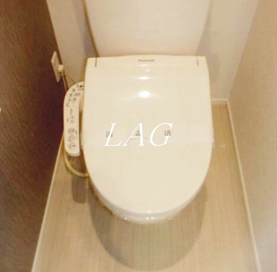 【トイレ】 | サヴォイ赤羽 | トイレです。