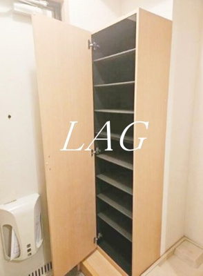 【その他】 | コーポ・サンロード