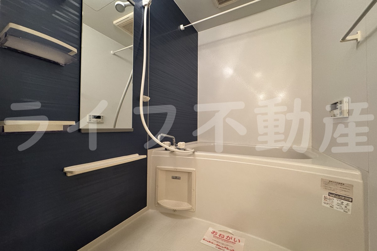 メゾン・みのうらの浴室|お風呂です