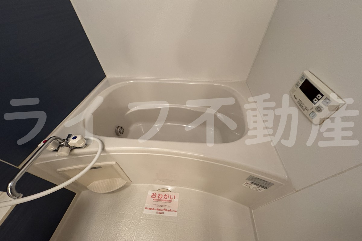 メゾン・みのうらの浴室|お風呂です