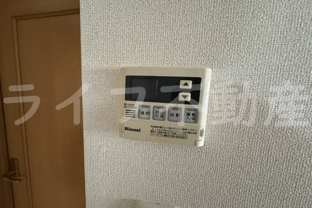 メゾン・みのうらの設備