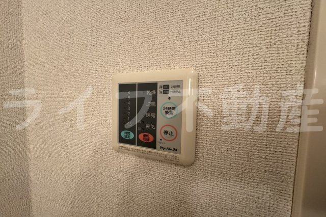 メゾン・みのうらの設備