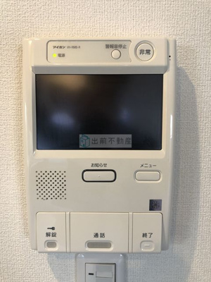 【セキュリティ】 | アウルコート南池袋