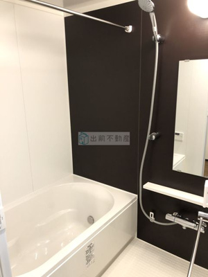 【浴室】 | アウルコート南池袋