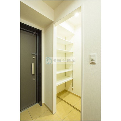 【収納】 | アウルコート南池袋