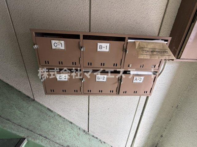 【その他共用部分】 | NAGOMIハイツ