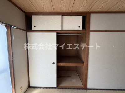 【収納】 | NAGOMIハイツ