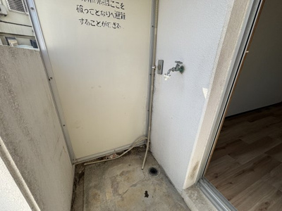 【周辺】 | シャトレスプリングホーム