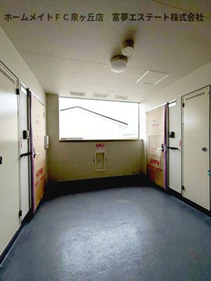 【その他共用部分】 | フジパレス西取石Ⅰ番館