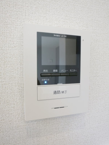 グレースハイツSⅡのセキュリティ