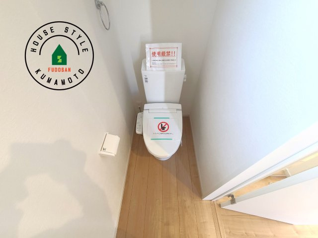 合志市御代志第2-2棟(2号棟)の内観：施工例|温水洗浄便座を完備しております。2ヶ所にトイレがあるのは朝の慌ただしい時間も安心です。