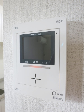 パークメゾンⅡのセキュリティ