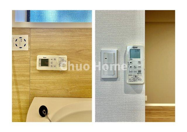 関屋ステーションハイツの発電・温水設備|【給湯リモコン】外での一日を忘れさせてくれるオートバス機能でお好みの湯量・温度に調整された浴槽。