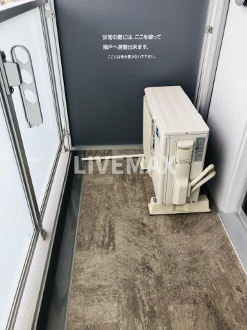 【バルコニー】スワンズ京都東寺ガーデン