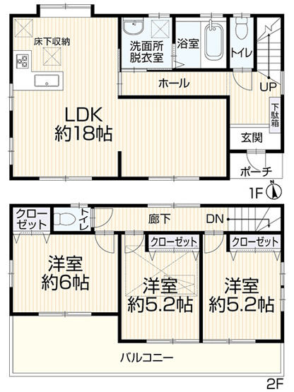 【間取り】 | 〇●藤沢市石川3丁目 中古戸建●〇