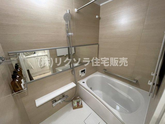 メゾン枚方岡山手の浴室|浴室乾燥機付き
■物件内覧・資金計画相談・住宅ローン相談、リフォーム相談、お問合せ受付中■
※当日・翌日のご内覧、ご相談はお電話でのお問合せがスムーズです！